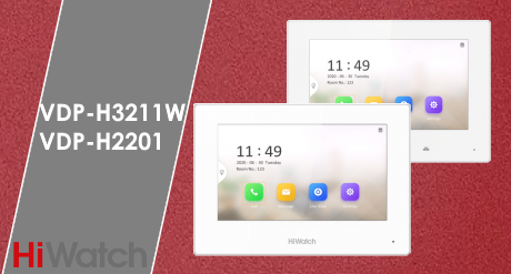 Функциональные и удобные: новые мониторы HiWatch для IP-видеодомофонии 