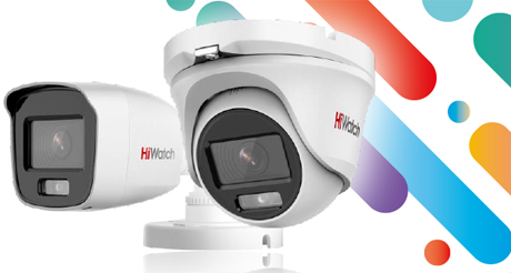 В камерах HiWatch появилась технология ColorVu