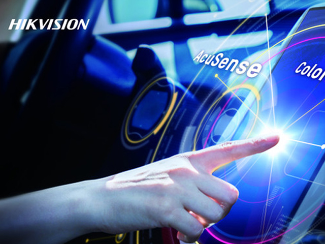 AcuSense от Hikvision: глубокое обучение на страже объектов малого и среднего бизнеса