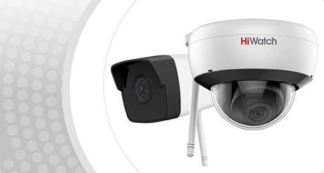 WiFi-камеры HiWatch DS-I250W(B) и DS-I252W(B) теперь поддерживают карты памяти